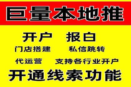 百度竞价公司之行业趋势分析与案例研究